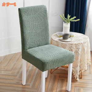 300~OFFN[| Xgb` ֎qJo[ 4 w 1l| `FAJo[ tJo[ n _CjO֎qJo[ tBbg Lkz ֎qJo[ h~ 􂦂 _炩  CXJo