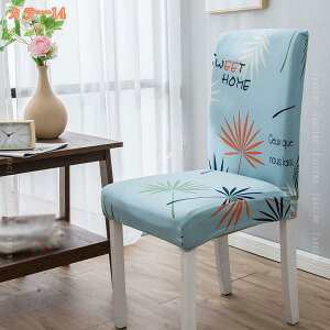 777~OFFN[| ֎qJo[ _CjO`FAJo[ Xgb` 4Zbg CXJo[  `FAJo[ tBbg ֎qJo[ w k tJo[ 􂦂 Lk tBbg 