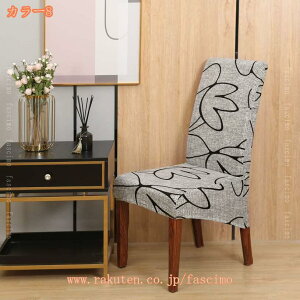 ֎qJo[ 4 CXJo[ Xgb`  _CjO֎qJo[ tBbg `FAJo[ Lkf tJo[ +w ֎qJo[ G ҂ 􂦂 ̖͗lւ iX 