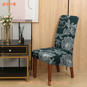 ֎qJo[ 4 CXJo[ Xgb`  _CjO֎qJo[ tBbg `FAJo[ Lkf tJo[ +w ֎qJo[ G ҂ 􂦂 ̖͗lւ iX 