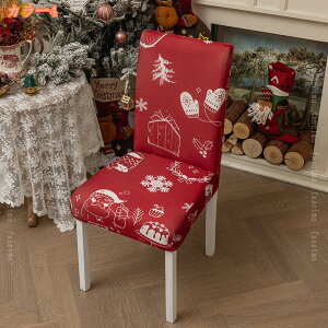 ֎qJo[ 4 `FAJo[  NX}X k tJo[ ֎qJo[ Lk 􂦂  1l| _炩 h~ \ւ w wZ _CjO Xgb`tBbg 