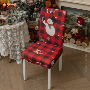 ֎qJo[ 4 `FAJo[  NX}X k tJo[ ֎qJo[ Lk 􂦂  1l| _炩 h~ \ւ w wZ _CjO Xgb`tBbg 