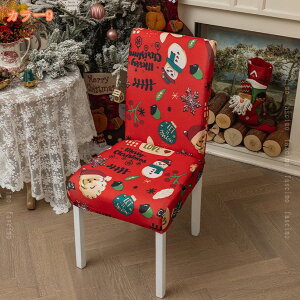 ֎qJo[ 4 `FAJo[  NX}X k tJo[ ֎qJo[ Lk 􂦂  1l| _炩 h~ \ւ w wZ _CjO Xgb`tBbg 