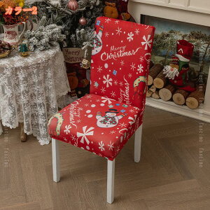 4Zbg ֎qJo[ `FAJo[ _CjO`FAJo[ tJo[ Xgb` Lт ϋv 􂦂 ӂӂ 傫 k  ʁ{w ~ ȒP EFfBO/