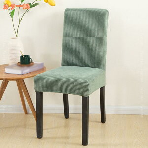 _CjO`FAJo[ ֎qJo[ +w 4 Xgb`_CjO`FAΉ `FA[Jo[ Lkf e ֎qJo[ tBbg n k CeA  OȒP