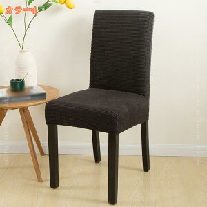 _CjO`FAJo[ ֎qJo[ +w 4 Xgb`_CjO`FAΉ `FA[Jo[ Lkf e ֎qJo[ tBbg n k CeA  OȒP