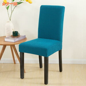 500~OFFN[| _CjO`FAJo[ ֎qJo[ +w 4 Xgb`_CjO`FAΉ `FA[Jo[ Lkf e ֎qJo[ tBbg n k CeA 