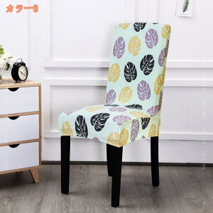 Xgb` ֎qJo[ 4 w 1l| `FAJo[ tJo[ _CjO֎qJo[ tBbg Lkz ֎qJo[ h~ 􂦂 _炩  CXJo[ O\ V