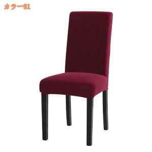 1000~OFFN[| Xgb` ֎qJo[ 4 w 1l| `FAJo[ tJo[ _CjO֎qJo[ tBbg Lkz ֎qJo[ h~ 􂦂 _炩  CXJo[ 