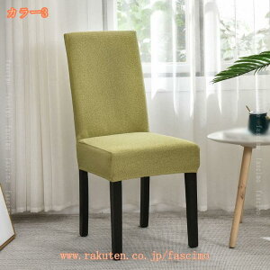 300~OFFN[| ֎qJo[ 4Zbg ItBX `FAJo[ w Lkf `FAJo[  h~ GKg  O\ ItBX`FA _CjO`FAJo[ 