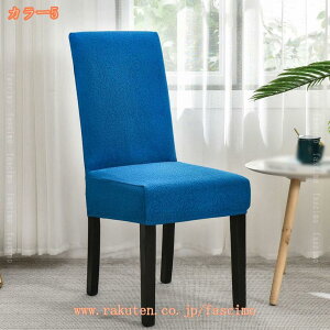 300~OFFN[| ֎qJo[ 4Zbg ItBX `FAJo[ w Lkf `FAJo[  h~ GKg  O\ ItBX`FA _CjO`FAJo[ 