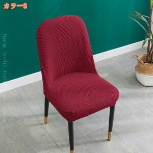 _CjO`FAJo[ ֎qJo[ w+ CX tJo[ 4Zbg  n _炩 `FAJo[ Lk Xgb` ܂Ƃh~ h~ \ 􂦂 ֎qJo[ `