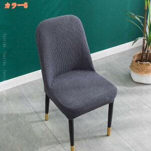 _CjO`FAJo[ ֎qJo[ w+ CX tJo[ 4Zbg  n _炩 `FAJo[ Lk Xgb` ܂Ƃh~ h~ \ 􂦂 ֎qJo[ `