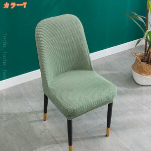 _CjO`FAJo[ ֎qJo[ w+ CX tJo[ 4Zbg  n _炩 `FAJo[ Lk Xgb` ܂Ƃh~ h~ \ 􂦂 ֎qJo[ `