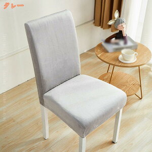 `FAJo[ ֎qp Lkf 4Zbg n ې􂢉 ֎q܂ 􂦂 ւ ӂӂ ϋv h~ Lk G h~ ȒP т ֗ lGKp  ze 