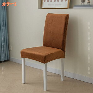 Xgb` ֎qJo[ 4 w 1l| `FAJo[ tJo[ n _CjO֎qJo[ tBbg Lkz ֎qJo[ h~ 􂦂 _炩  CXJo[ O\