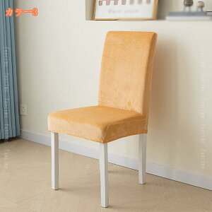 ֎qJo[ 4 `FAJo[ _CjO`FAJo[ Lkf Xgb` ӂӂ  n ϋv O\ 􂦂 ȒP Vv lGKp ƒEzep EFfBO