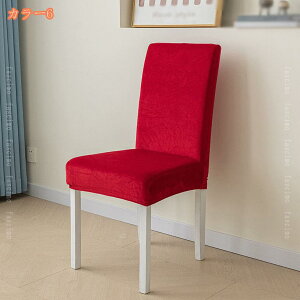 Xgb` ֎qJo[ 4 w 1l| `FAJo[ tJo[ n _CjO֎qJo[ tBbg Lkz ֎qJo[ h~ 􂦂 _炩  CXJo[ O\