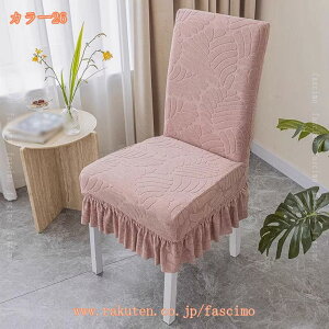 4Zbg ֎qJo[ `FAJo[ _CjO`FAJo[ tJo[ Xgb` Lт ϋv 􂦂 ӂӂ 傫 k  ʁ{w ~ ȒP EFfBO/