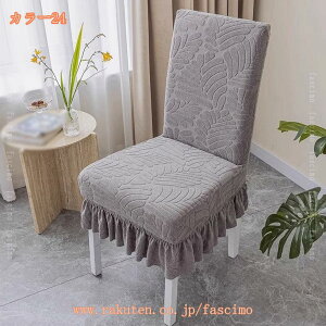 4Zbg ֎qJo[ `FAJo[ _CjO`FAJo[ tJo[ Xgb` Lт ϋv 􂦂 ӂӂ 傫 k  ʁ{w ~ ȒP EFfBO/