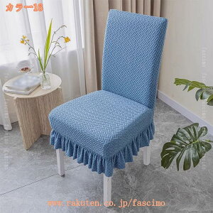 777�~OFF�N�[�|�� �֎q�J�o�[ 4�� �`�F�A�J�o�[ ���� ���n �k�� �t���J�o�[ ���֎q�J�o�[ �L�k�� �􂦂� ����� 1�l�|�� �_�炩�� ����h�~ �\��ւ� �w������ ���w�Z �_�C�j���O �X�g���b�`�t