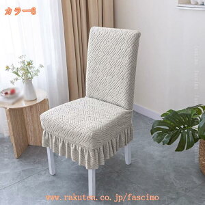 ֎qJo[ 4 `FAJo[  n k tJo[ ֎qJo[ Lk 􂦂  1l| _炩 h~ \ւ w wZ _CjO Xgb`tBbg  