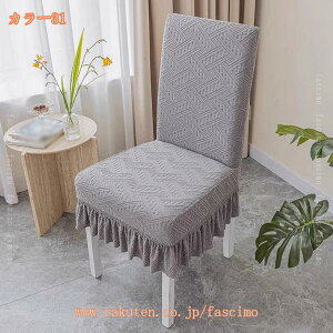 ֎qJo[ 4 `FAJo[  n k tJo[ ֎qJo[ Lk 􂦂  1l| _炩 h~ \ւ w wZ _CjO Xgb`tBbg  