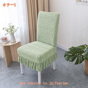 ֎qJo[ 4 `FAJo[  n k tJo[ ֎qJo[ Lk 􂦂  1l| _炩 h~ \ւ w wZ _CjO Xgb`tBbg  