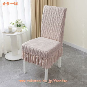 4Zbg ֎qJo[ `FAJo[ _CjO`FAJo[ tJo[ Xgb` Lт ϋv 􂦂 ӂӂ 傫 k  ʁ{w ~ ȒP EFfBO/