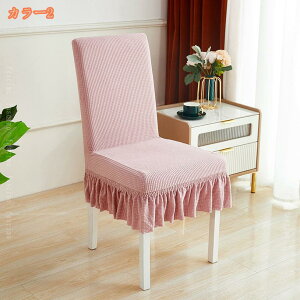 1000~OFFN[| ֎qJo[ 4Zbg `FAJo[ 傫 w tJo[ Lkf Xgb` ӂӂ ֎qJo[ ƒEzep EFfBOEEp[eB[ȂǑΉ 