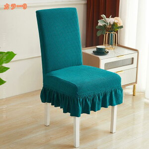 ֎qJo[ 4Zbg `FAJo[ 傫 w tJo[ Lkf Xgb` ӂӂ ֎qJo[ ƒEzep EFfBOEEp[eB[ȂǑΉ  O