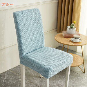 4Zbg ֎qJo[ `FAJo[ _CjO`FAJo[ tJo[ Xgb` Lт ϋv 􂦂 ӂӂ 傫 k  ʁ{w ~ ȒP EFfBO/