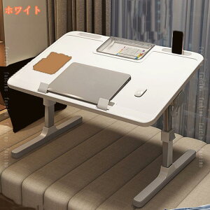 �T�C�h�e�[�u�� �܂��ݎ� ���~���T�C�h�e�[�u�� �m�[�g�p�\�R���f�X�N ���[�^�C�v �ݑ� �f�X�N �p�x�����Ή� �ݑ�� �܂肽���݃f�X�N �܂肽���݃e�[�u�� �m�[�gPC �ݑ�Ζ� ���~�� ��l