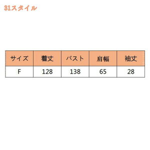 [s[X fB[X TVcs Os K lOWF    zʋC  [EFA  QԒ  O tďH fascimo