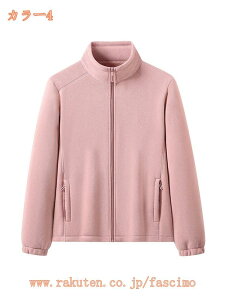 777~OFFN[| |GXe WPbg fB[X EChu[J[ t H J[ X WbvAbv ێ ؂ւ y ʊw  x[VbN V[g Gǂ tWbv 