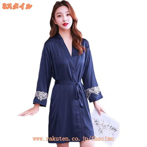 777~OFFN[| pW} fB[X   [EFA XEFbg ̎q  H ~ ێ _炩 z ʋC QԒ  v[g h H ~  H~  fascimo