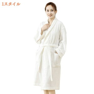 バスローブ ガウン 厚手 薄手 メンズ レディース 部屋着 ルームウェア 優しい肌触り 男女兼用 ホテル お風呂上り ロング 吸水 速乾 保温 バス用品おしゃれ 大きいサイズ fascimo