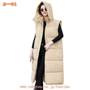 fB[X H~ OxXg y אg  G ̌^Jo[ m[X[u n ʋ ʊw Oo oR O AE^[ h  g  JWA xXg fB[X 