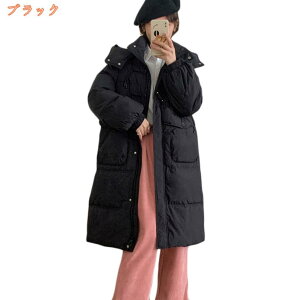 1000~OFFN[| _ER[g R[g fB[X ~ _EWPbg OR[g 傫 |Pbgt t[ht AE^[ t@Xi[  g h JWA  n R[f