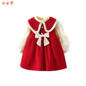 300~OFFN[| s[X ̎q H~ q ZbgAbv 2_Zbg jbg Tybg XJ[g qǂ  qǂhX  W[ w X[c gbvX Tybg 