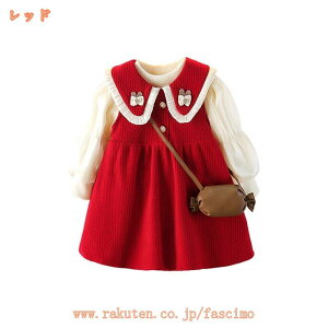 1000~OFFN[| s[X ̎q H~ q ZbgAbv 2_Zbg jbg Tybg XJ[g qǂ  qǂhX  W[ w X[c gbvX Tybg 