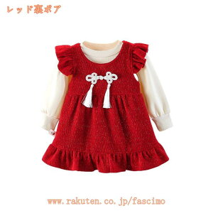 300~OFFN[| ǂ ZbgAbv ̎q 2_Zbg Z[^[+s[X 2_Zbg N  H~  g `FbN ʊw  AEghA  o  _