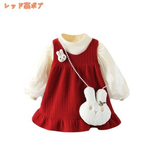 777~OFFN[| s[X LbY tH[} ̎q  q X[c ̎q ZbgAbv 2Zbg jbggbvX Tybg XJ[g LbY tH[} H~ q lۂ L