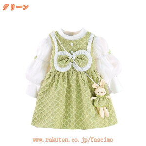 777~OFFN[| LbY s[X H LbY 2_Zbg Z[^[ TybgXJ[g {A qǂ  ̎q q LbY WjA q H H H~ ~ t g _炩 ӂ