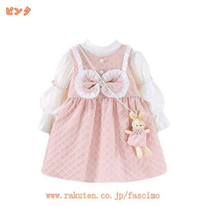 s[X ̎q ZbgAbv LbY  Vc 2_Zbg w qǂ  Z[^[  JWA K[Y tH~ H ~ hX sAm \ ܎O  g _