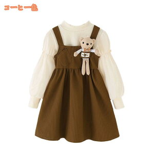 2000~OFFN[| LbY s[X H LbY 2_Zbg Z[^[ TybgXJ[g {A qǂ  ̎q q LbY WjA q H H H~ ~ t g _炩 ӂ