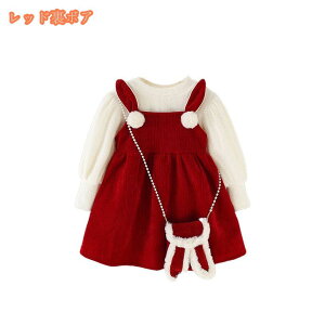 1000~OFFN[| q ̎q 2_Zbg jbggbvX tH[} X[c qX[c ̎q tH[} s[X ZbgAbv Z[^[ qǂhX w  Ǝ