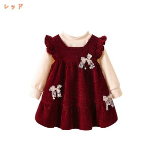 2000~OFFN[| s[X ̎q H~ q ZbgAbv 2_Zbg jbg Tybg XJ[g qǂ  qǂhX  W[ w X[c gbvX Tybg 