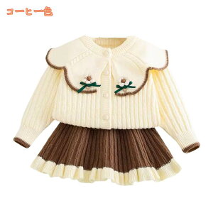 777~OFFN[| jbg ZbgAbv ̎q LbY jbgZ[^[ J[fBK jbgR[g XJ[g K[Y ㉺Zbg  XN[  gbvX xr[ q JK XJ[