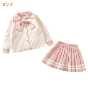 300~OFFN[| q xr[ ̎q ㉺Zbg Z[^[+XJ[g jbgX[c  gbvX J[fBK t[cXJ[g 2_Zbg _炩   qX[c Wj